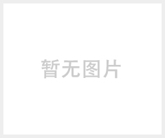 广州黄浦区固定剪叉式升降机，液压升降机