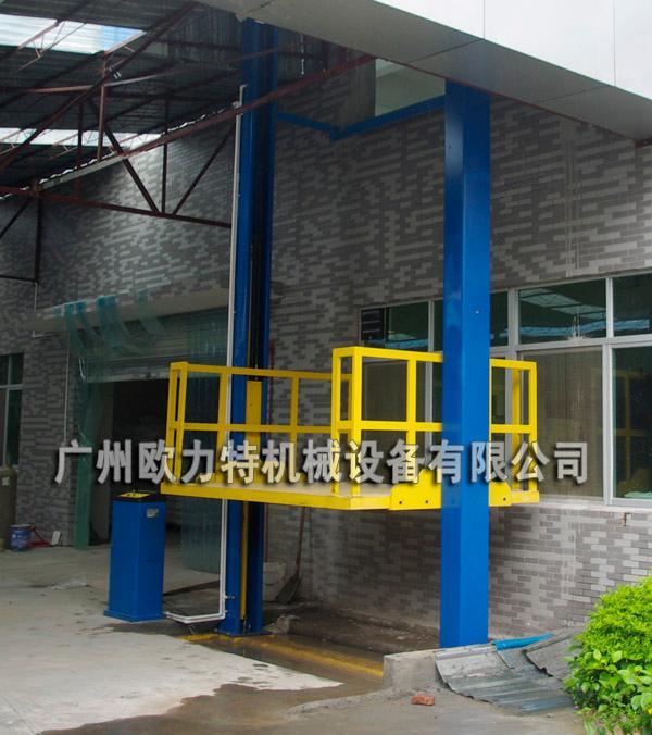 江门导轨式液压升降货梯，施工升降机